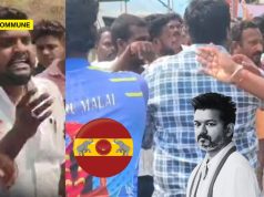 Vellore: Brick Kiln Owners Revolt Against TVK Functionaries Over Alleged Mamool Racket In Vellore Vellore Brick Kiln Owners Revolt Against TVK Functionaries Over Alleged Mamool Racket In Vellore