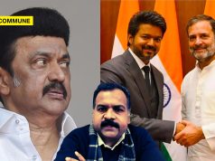‘Verdict Against DMK Govt, Congress Faced Collateral Damage For No Fault Of Ours’, Says MP Manickam Tagore As Party Backs Vijay After DMK Rout 'Verdict Against DMK Govt, Congress Faced Collateral Damage For No Fault Of Ours', Says Congress MP Manickam Tagore As Congress Backs Vijay After DMK Rout