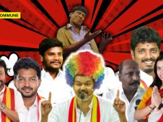 Vijay Called TVK Thooya Sakthi; Ministers And MLAs Keep Delivering Thooya Confusion And Comedy Vijay Called TVK Thooya Sakthi; Ministers And MLAs Keep Delivering Thooya Confusion And Comedy