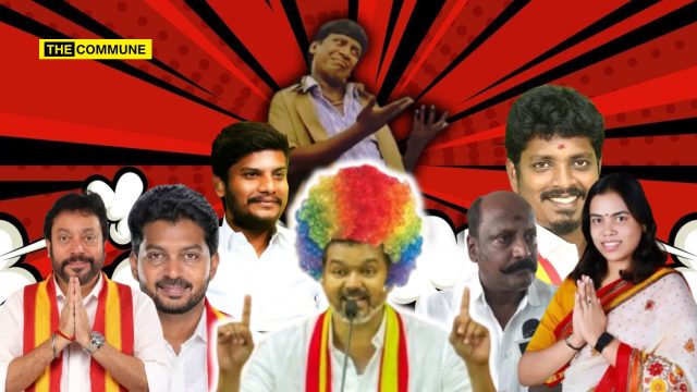 Vijay Called TVK Thooya Sakthi; Ministers And MLAs Keep Delivering Thooya Confusion And Comedy Vijay Called TVK Thooya Sakthi; Ministers And MLAs Keep Delivering Thooya Confusion And Comedy