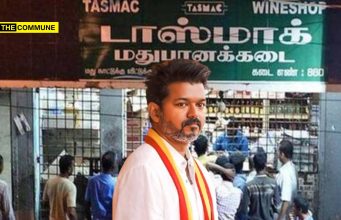 ‘Thooya Sakthi’ TVK Magic? Former AIADMK Functionary Joins TVK; Closed TASMAC Shop Reopens Days Later joseph Vijay Once Mocked “Bottle-Ku Pathu Rooba”; Now TASMAC Faces Fresh Extra Charge Allegations