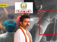 Vijay Once Mocked ‘Bottle-Ku Pathu Rooba’; Chaos Erupts At Mayiladuthurai TASMAC Shop After Youth Questions Extra ₹10 Charge, Gold Chain Reportedly Cut Vijay Once Mocked ‘Bottle-Ku Pathu Rooba’; Chaos Erupts At Mayiladuthurai TASMAC Shop After Youth Questions Extra ₹10 Charge, Gold Chain Reportedly Cut