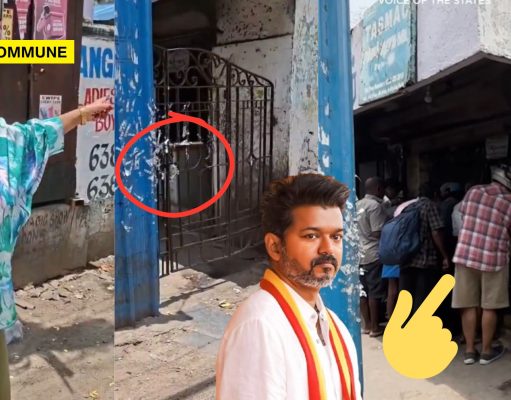 Viral Video Claimed T Nagar TASMAC Outlet Near A School Was Shut After Vijay’s Order, But Ground Reality Differs Viral Video Claimed T Nagar TASMAC Outlet Near A School Was Shut After Vijay's Order, But Ground Reality Differs