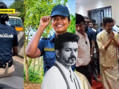 Was Singappen Special Force Launch Postponed A Second Time So CM Vijay Could Attend Private Ceremony? Was Singappen Special Force Launch Postponed A Second Time So CM Vijay Could Attend Private Ceremony?