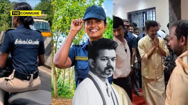 Was Singappen Special Force Launch Postponed A Second Time So CM Vijay Could Attend Private Ceremony?