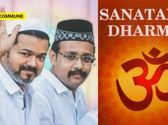 “We’ll Eradicate Sanatanam”: Joseph Vijay’s TVK MLA Mustafa Repeats Udhayanidhi Stalin’s Hate Speech Against Sanatana Dharma/Hinduism