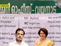 ‘Forget Wayanad’: Posters Targeting Rahul, Priyanka Gandhi Crop Up Amid Kerala CM Power Struggle ‘Forget Wayanad’: Posters Targeting Rahul, Priyanka Gandhi Crop Up Amid Kerala CM Power Struggle