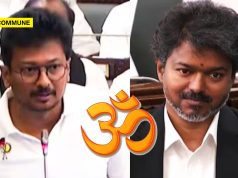 ‘Sanatanam Must Be Eradicated’: DMK Scion Udhayanidhi Stalin Repeats His Anti-Hindu Speech In TN Assembly, Joseph Vijay’s TVK Doesn’t Object