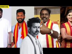 ‘Thooya Sakthi’ Or ‘Poli Sakthi’? TVK’s “Educated MLA” Narrative Falls Apart As Bogus Degrees And Dubious Doctorates Surface ‘Thooya Sakthi’ Or ‘Poli Sakthi’? TVK’s “Educated MLA” Narrative Falls Apart As Bogus Degrees And Dubious Doctorates Surface