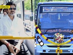 300 New Buses Driven Across TN, Then Left Idle For Three Days Ahead Of Flag Off By Joseph Vijay, Exposing TVK Govt Planning Failure And Public Expenditure 300 New Buses Driven Across TN, Then Left Idle For Three Days Ahead Of Inauguration Ceremony, Exposing TVK Govt Planning Failure And Public Expenditure joseph vijay