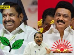 “AIADMK Is A Dravidian Party Like Us”, DMK Leader RS Bharathi Signals DMK’s Openness To Future Alliance "AIADMK Is A Dravidian Party Like Us", DMK Leader RS Bharathi Signals DMK's Openness To Future Alliance