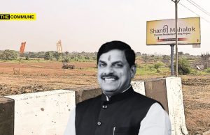After Becoming CM, Mohan Yadav’s Family Reportedly Bought 137 Plots Across 168 Acres In Ujjain After Becoming CM, Mohan Yadav's Family Reportedly Bought 137 Plots Across 168 Acres In Ujjain