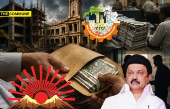 After Sridhar Vembu, Another School Official Details Alleged ₹65 Lakh DTCP Bribery Network Under DMK Rule After Sridhar Vembu, Another School Official Details Alleged ₹65 Lakh DTCP Bribery Network Under DMK Rule