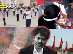 After Manipulating Children During Elections, TVK Now Mobilises Students For Massive Joseph Vijay Birthday Spectacles After manipulating Children During Elections, TVK Now Mobilises Students For Massive joseph Vijay Birthday Spectacles