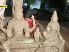 Ancient Panchaloha Idols Unearthed During Construction Work In Nagapattinam Ancient Panchaloha Idols Unearthed During Construction Work In Nagapattinam
