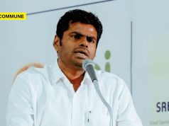 Annamalai’s Exit From BJP Finalized As Per Reports Annamalai's Exit From BJP Finalized As Per Reports