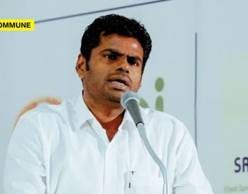 Annamalai’s Exit From BJP Finalized As Per Reports Annamalai's Exit From BJP Finalized As Per Reports