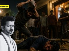 Another Day Under Thooya Sakthi TVK: Tirunelveli Youth Killed In Brutal Bar Attack Another Day Under Thooya Sakthi TVK: Tirunelveli Youth Killed In Brutal Bar Attack