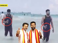 Another Scandalous Video Of TVK Minister ‘Ghilli’ Sarath Kumar Emerges Days After Alleged ‘Drug’ Video Another Scandalous Video Of TVK Minister 'Ghilli' Sarath Kumar Emerges Days After Alleged 'Drug' Video