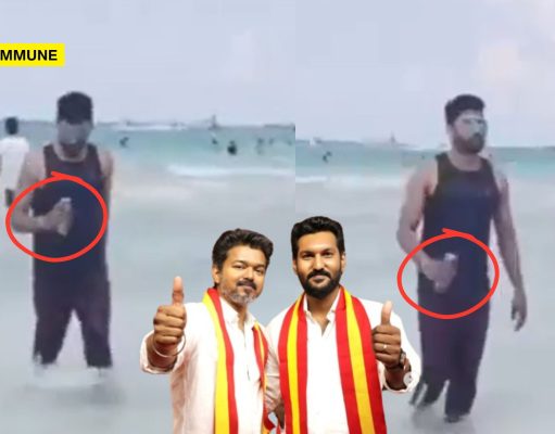 Another Scandalous Video Of TVK Minister ‘Ghilli’ Sarath Kumar Emerges Days After Alleged ‘Drug’ Video Another Scandalous Video Of TVK Minister 'Ghilli' Sarath Kumar Emerges Days After Alleged 'Drug' Video