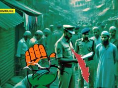 As Assam And Bengal Drives Out Illegal Bangladeshi Immigrants, Is Congress-Ruled Kerala Becoming Their Home? As Assam And Bengal Drives Out llegal Bangladeshi Immigrants, Is Congress-Ruled Kerala Becoming Their Home?
