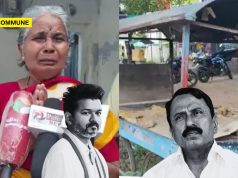 “Asked People To Vote For Vijay, Is This What I Get For Supporting Him?”: Elderly Woman Alleges Harassment By TVK Functionaries In Gobi, Erode “Asked People To Vote For Vijay, Is This What I Get For Supporting Him?”: Elderly Woman Alleges Harassment By TVK Functionaries In Gobi, Erode