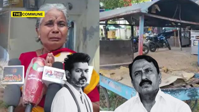 “Asked People To Vote For Vijay, Is This What I Get For Supporting Him?”: Elderly Woman Alleges Harassment By TVK Functionaries In Gobi, Erode