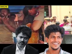 Blot On Joseph Vijay’s TVK: Custodial Death Victim’s Parents Fought For Justice For Over 100 Days; Son Forcefully Cremated, Parents Detained, Accused Yet To Be Punished Blot On Joseph Vijay's TVK Custodial Death Victim's Parents Fought For Justice For Over 100 Days; Son Forcefully Cremated, Parents Detained, Accused Yet To Be Punished