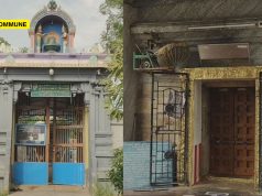 Bronze Idol Stolen From 1,000-Year-Old Chola-Era Temple Near Tiruchirappalli Bronze Idol Stolen From 1,000-Year-Old Chola-Era Temple Near Tiruchirappalli