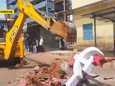 Bulldozers Roll Into CPM Bastion: Illegal Party Structures Removed From Public Spaces In Kannur Bulldozers Roll Into CPM Bastion Illegal Party Structures Removed From Public Spaces In Kannur