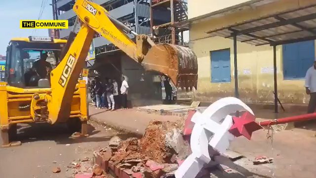 Bulldozers Roll Into CPM Bastion Illegal Party Structures Removed From Public Spaces In Kannur Bulldozers Roll Into CPM Bastion Illegal Party Structures Removed From Public Spaces In Kannur