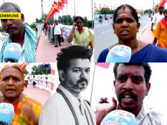CM Joseph Vijay’s Trichy Visit Leaves Commuter Walking Nearly 4 Km In Scorching Heat, Sparks Commuter Outrage CM Joseph Vijay's Trichy Visit Leaves Passengers Walking Nearly 4 Km In Scorching Heat, Sparks Commuter Outrage