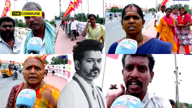 's Trichy Visit Leaves Passengers Walking Nearly 4 Km In Scorching Heat, Sparks Commuter Outrage CM Joseph Vijay's Trichy Visit Leaves Passengers Walking Nearly 4 Km In Scorching Heat, Sparks Commuter Outrage