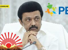 Cadres Blame Strategy Firm PEN And Old Guards For DMK’s Humiliating Defeat Cadres Blame Strategy Firm PEN And Old Guards For DMK's Humiliating Defeat
