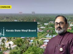 Centre Seeks Explanation From Kerala Waqf Board Over Munambam Land Entry On UMEED Portal Following BJP MLA Rajeev Chandrasekhar’s Intervention Centre Seeks Explanation From Kerala Waqf Board Over Munambam Land Entry On UMEED Portal Following Rajeev Chandrasekhar's Intervention