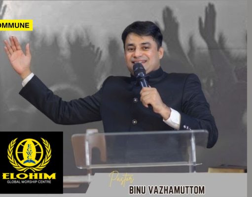 Child Abuse, Forced Labour Allegedly At Pastor Binu Vazhamuttom’s Elohim Global Worship Centre In Kerala, Probe On Child Abuse, Forced Labour Allegedly At Pastor Binu Vazhamuttom's Elohim Global Worship Centre In Kerala, Probe On