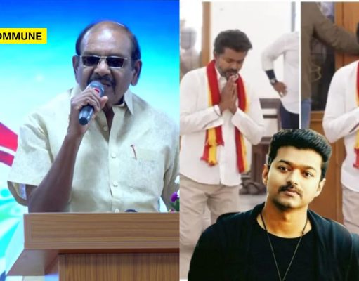 Congress Leader Peter Alphonse Frames Joseph Vijay Becoming TN CM As Divine Intervention, Cries ‘Christian Persecution’ On Action Taken Against Forced Conversion In North States, Invokes Manipur To Peddle Propaganda
