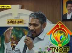 “Converted Dalits Must Retain Reservation Benefits, Christians Should Become Politically Mobilised Like Muslims”: Joseph Vijay Govt’s Minister Vanni Arasu Makes Provocative Speech At Churches Federation Event