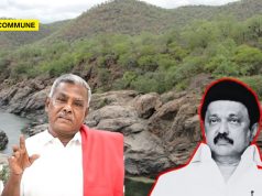 DMK Betrayed Tamil Nadu Farmers On Mekedatu, Says CPM Leader Shanmugam DMK Betrayed Tamil Nadu Farmers On Mekedatu, Says CPM Leader Shanmugam
