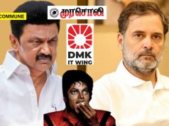 DMK Calls Rahul Gandhi Immature, Backstabber, Lacking Integrity And A Massive Joke DMK Calls Rahul Gandhi Immature, Backstabber, Lacking Integrity And A Massive Joke
