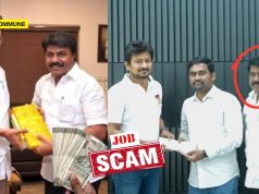 DMK District Secretary Chittrarasu Accused Of ₹69 Lakh Cash-For-Jobs Scam By Own Party Member DMK District Secretary Chittrarasu Accused Of ₹69 Lakh Cash-For-Jobs Scam By Own Party Member