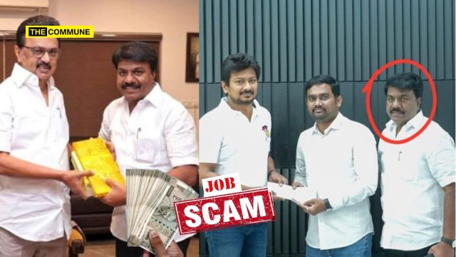 DMK District Secretary Chittrarasu Accused Of ₹69 Lakh Cash-For-Jobs Scam By Own Party Member