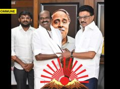 DMK Govt Reportedly Closed ₹27.9-Crore Bribery Case Against Former ADMK Min Vaithilingam Weeks After He Joined The Party DMK Govt Reportedly Closed ₹27.9-Crore Bribery Case Against Former ADMK Min Vaithilingam Weeks After He Joined The Party