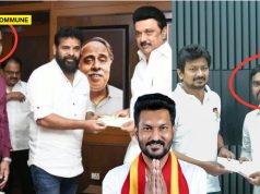 DMK Once Had Alleged Drug Kingpin Jaffer Sadiq As Office-Bearer, Now Protests TVK Minister’s Alleged ‘Drug’ Video DMK Once Had Alleged Drug Kingpin Jaffer Sadiq As Office-Bearer, Now Protests TVK Minister's Viral 'Drug' Video