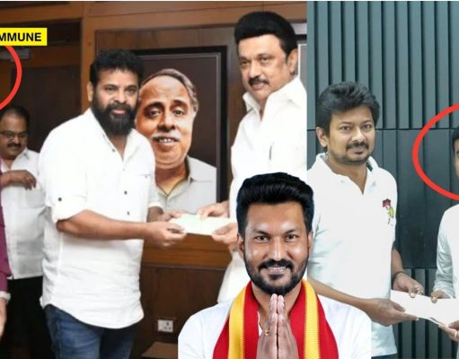 DMK Once Had Alleged Drug Kingpin Jaffer Sadiq As Office-Bearer, Now Protests TVK Minister’s Alleged ‘Drug’ Video DMK Once Had Alleged Drug Kingpin Jaffer Sadiq As Office-Bearer, Now Protests TVK Minister's Viral 'Drug' Video