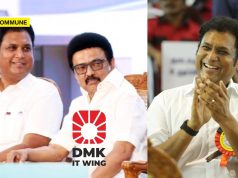 DMK Veterans Blame TRB Rajaa’s IT Wing for Poll Rout, Set For Major Overhaul DMK Veterans Blame TRB Rajaa's IT Wing for Poll Rout, Set For Major Overhaul