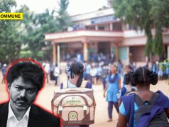 Days After Claiming TVK ‘Broke Caste Barriers’, Joseph Vijay Govt Announces Student ID Cards With Caste Details Days After Claiming TVK 'Broke Caste Barriers', Joseph Vijay Govt Announces Student ID Cards With Caste Details