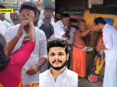 Days After Refusing Aarti Tilak, TVK Minister Muhammad Parvez Seen Worshipping At Bhairavar Temple Days After Refusing Aarti Tilak, TVK Minister Muhammad Parvez Seen Worshipping At Bhairavar Temple