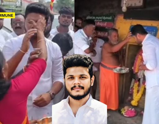 Days After Refusing Aarti Tilak, TVK Minister Muhammad Parvez Seen Worshipping At Bhairavar Temple Days After Refusing Aarti Tilak, TVK Minister Muhammad Parvez Seen Worshipping At Bhairavar Temple