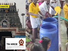 Devotees Allege Private Firm Owner Collects Nandi Pradosham Abhishekam Milk In 200-Litre Cans After Erecting Barricades At Cuddalore Padaleeswarar Temple Devotees Allege Private Firm Owner Collects Nandi Abhishekam Milk In 200-Litre Cans After Erecting Barricades At Cuddalore Padaleeswarar Temple